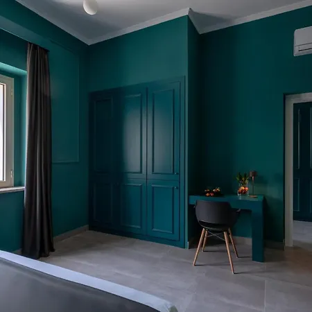 Fiore Di Cappero By Calabria 4* カリアーティ